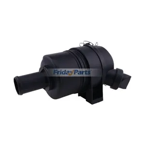 Air Cleaner FPG Radialseal (Include P822686 Primary Filter) Replacement for Donaldson G042544 — 3