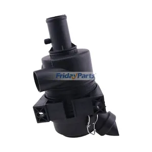 Air Cleaner FPG Radialseal (Include P822686 Primary Filter) Replacement for Donaldson G042544