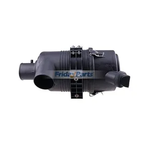 Replace FPG Radialseal Air Cleaner With Filter G070017 P827653 P829332 - Replaces Donaldson — 3