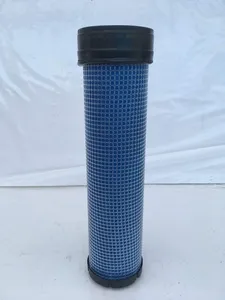 P829332 Air Filter