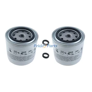 2 Pieces Coolant Filter RE42052 for John Deere Engine 6076 6101 Harvester 6610 6710 6810 6910 Tractor 8560 8570 8760 8770 8870 8960 8970