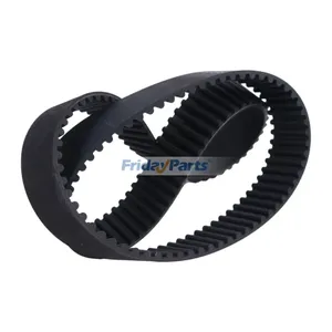 Primary Belt 8mm 1 1/2" BDL-30853 132 Tooth for Harley-Davidson Motorcycle — 4