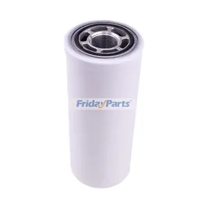 Hydraulic Oil Filter RE205726 for John Deere Engine 6068 6125 Tractor 7200 7210 7400 7505 7700 7800 7820 7930 — 2