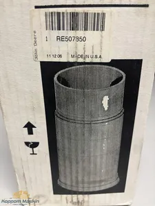 Timberjack / John Deere RE507850 Fodersats, cylinder - Motorer - Skogsmaskiner — 5