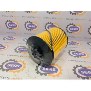 JOHN DEERE RE509672 FILTER ELEMENT re509672 — 2
