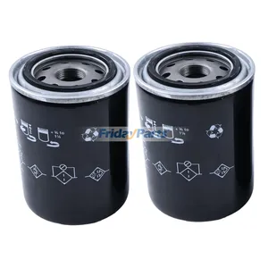 2 Pieces Lube Oil Filter RE518977 RE519626 for John Deere Engine 3029 4024 4045 5030 6068 Tractor 5075E 5065E 5055E 5203 5303 5403 5103 5325 4320 4520 4720