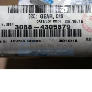 Genuine EATON Gear — 2