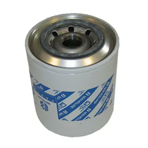 Engine Oil Filter for Ford TW30, TW35 and New Holland 8830 Series Tractors
