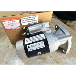STARTER S13-332 S13332… MOTOR 19709N 12V…