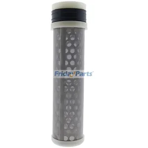 Inner Air Filter SBA314531175 for CASE Tractor DX18E DX21 DX22E DX23 DX24 DX24E DX25E DX26 — 3