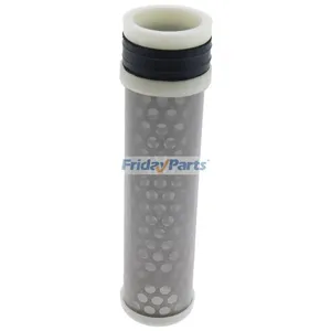 Inner Air Filter SBA314531175 for New holland Tractor TC18 TC23DA TC24D TC26DA TZ18DA TZ22DA TZ24DA TZ25DA