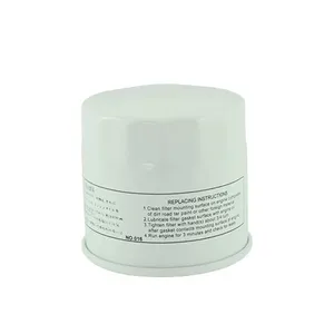 Fuel filter Kubota L1500 (SN 25106)