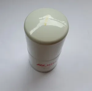 Oil filter / Filtre à huile moteur Hifi Filter — 15