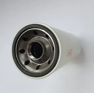 Oil filter / Filtre à huile moteur Hifi Filter — 11