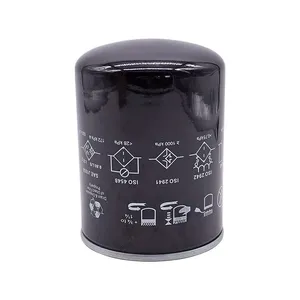 Oil Filter T19044 for John Deere Engine 3029 4045 4219 6068 Tractor 1055 1065 1075 2120 2130 3130 2550 — 3
