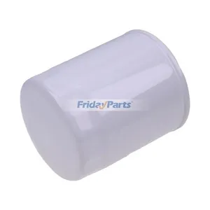 Hydraulic Oil Filter T2555-38021 for Kioti Tractor CS2210 CS2410 CS2510 CS2610 — 4