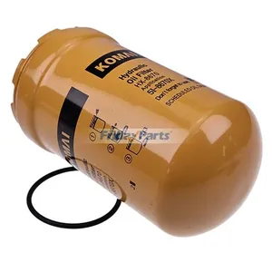 Hydraulic Oil Filter T4125-38021 for Kioti Tractor DK35CHSE DK40CHSE DK40SEH DK4210HSE DK45CHSE DK4710CHSE — 3