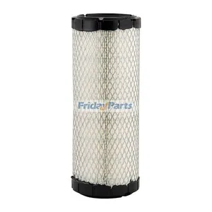 Air Filter T4665-11541 for Kioti Tractor CK2510 CK2510F CK2510H CK2510HF — 2