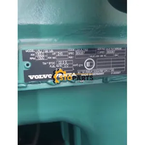 VOLVO PENTA ENGINE ASSEMBLY TAD732GE, TAD 732 GE DELPHI — 4