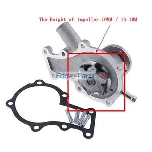 Water Pump 19883-73030 & Thermostat 15531-73010 & Cover 15841-73260… — 2
