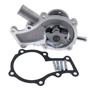 Water Pump 19883-73030 & Thermostat 15531-73010 & Cover 15841-73260… — 4