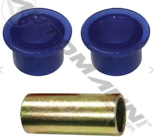TORQUE ROD BUSHING 1" HOLE 2 PIECE