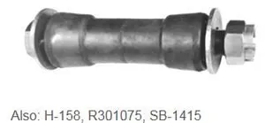 Torque Arm Bushing Kit E-1075 M-1850