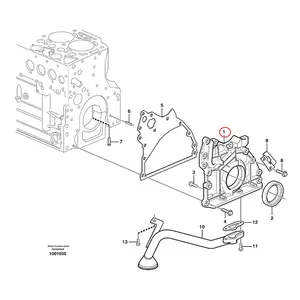 Oil Pump VOE20502113 for Volvo Engine D6D Excavator EC160B EC180B EC210B EW160B EW180B EW200B Loader L60E L70E L90E — 2