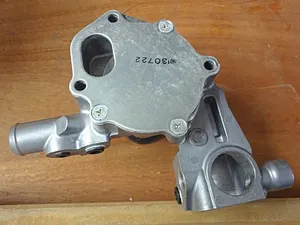 Water Pump VV12900142004Z — 3