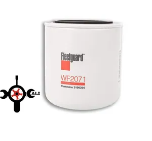 Engine Coolant Filter