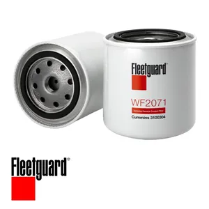 Engine Coolant Filter — 2