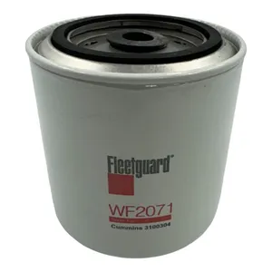 Fleetguard WF2071 Water Filter For Diesel Engines — 2
