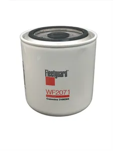 WATER FILTER - FLEETGUARD Part Number WF2071