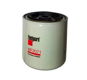 WF2071 Fleetguard Water Filter, Spin-On — Pack of 1