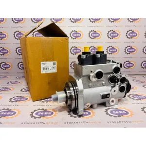 MTU X57507300066 (BOSCH 0 445 020 324) HIGH PRESSURE PUMP BOSCH — 3
