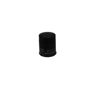 Takeuchi Oil Filter Y119005-35151