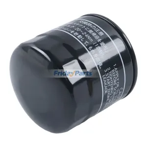 Oil Filter 119660-35150 for Yanmar Engine 3TNE68 1GM 1GM10 2GM 2GM20 2GMF 2GM20F 2QM15 3GM 3GM30 3GMF  3GM30F — 4