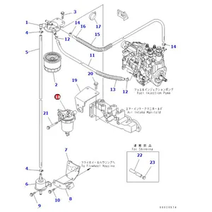 Water Separator YM119802-55700 for Komatsu Engine 3D84E-5 3D88E-5 Excavator PC27MR-2 PC30MR-2 PC35R-8 PC45R-8 PC75R-2 — 4