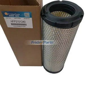 Air Filter YM119808-12520 for Komatsu Engine 3D82AE-3 3D84E-3 4D88E-3D 4D88E-3 Excavator PC20R PC27R PC30R PC35R PC40R PC45R PC58UU