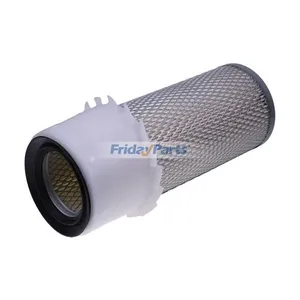 Air Filter YM121120-12901 YM121120-12900 for Komatsu Engine 3D78-1 3D84-1 4D84E-3 4D88E-3 Excavator PC15-3 PC20-5 PC25-1 PC30-5 PC30-7 PC40-7 PC50UU-2 — 2