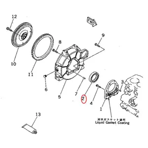 Rear Seal YM124085-02220 for Komatsu Engine 2D68E-3 3D72-1 3D74E-3 3D76E-6 Excavator PC12R-8 PC15R-8 PC20MR-2 PC26MR-3 — 5
