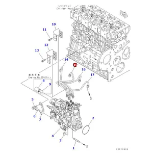 Oil Pipe YM129601-59820 for Komatsu Engine 4D88-6 4D88E-6 Excavator PC45MR-3 PC50MR-2 PC55MR-3 — 3
