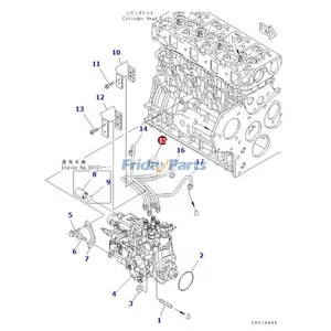 Oil Pipe YM129601-59820 for Komatsu Engine 4D88-6 4D88E-6 Excavator PC45MR-3 PC50MR-2 PC55MR-3 — 3