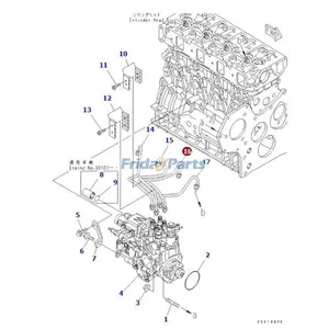Oil Pipe YM129601-59830 for Komatsu Engine 4D88-6 4D88E-6 Excavator PC45MR-3 PC50MR-2 PC55MR-3 — 3