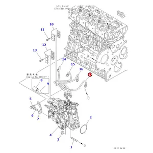 Oil Pipe YM129601-59840 for Komatsu Engine 4D88-6 4D88E-6 Excavator PC45MR-3 PC50MR-2 PC55MR-3 — 3