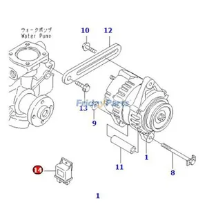 Controller YM129930-77950 for Komatsu Engine 4D92E-1 4D94E-1 4D98E-1 Forklift FD10-15-17 FD18-17 FD20/25-16 FD30-14 FD35A-17 — 4